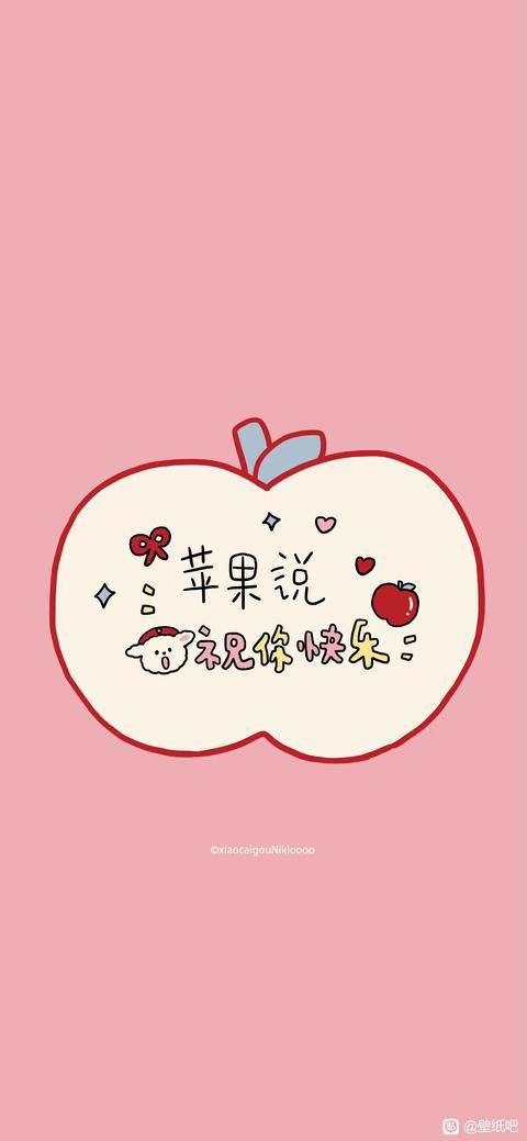 tieba_10988351364_0f4d37e6d0aaff8c.jpg