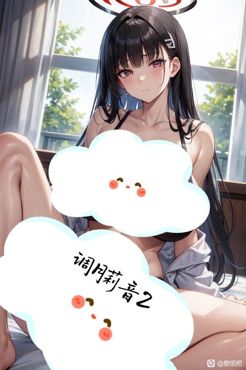 tieba_10997024886_791a4cc439a7b85b.jpg