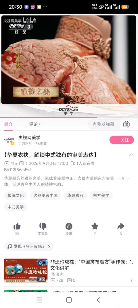 tieba_10997122909_1c0d92b74fa82f34.jpg