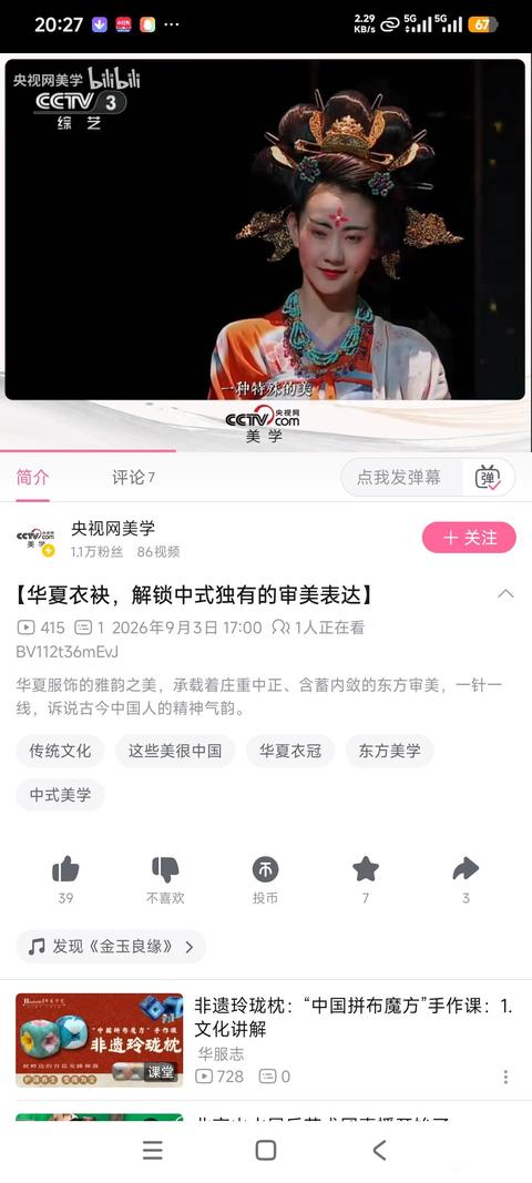 tieba_10997122909_20663e972fade53c.jpg
