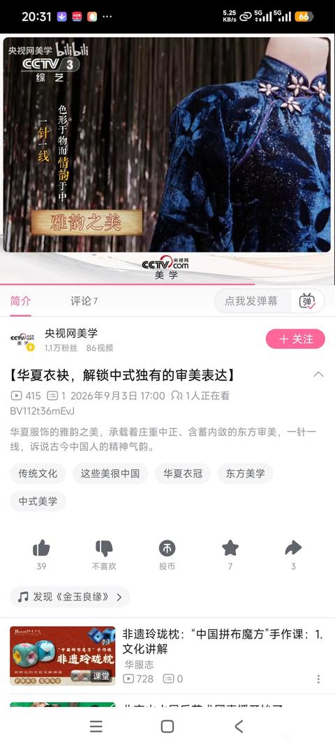 tieba_10997122909_b4c7cca3e7161641.jpg