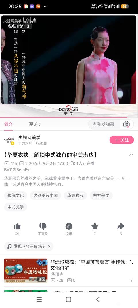 tieba_10997122909_c294794b6de05dc1.jpg