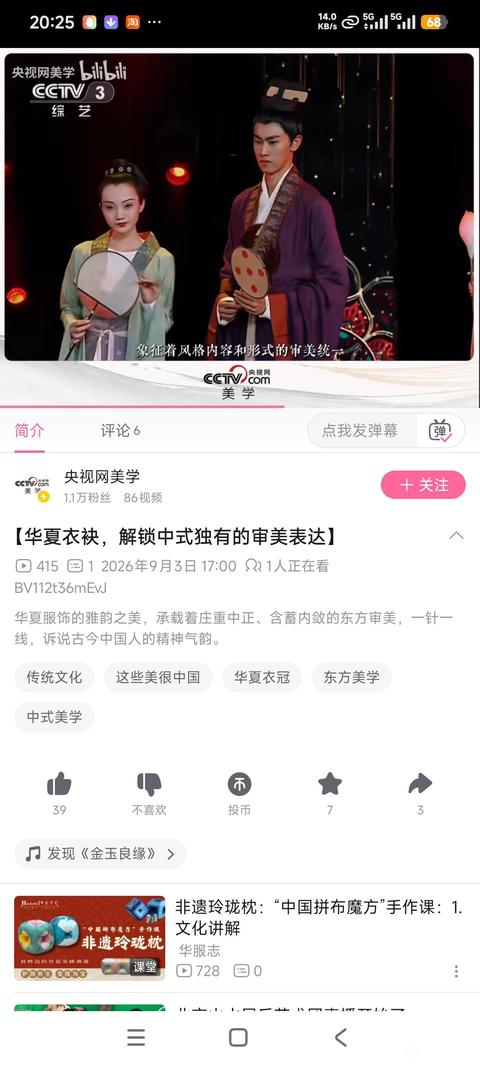 tieba_10997122909_c8371033636877eb.jpg