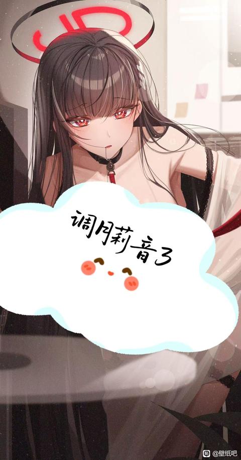 tieba_11000010000_55e6dc79a84b4e5d.jpg