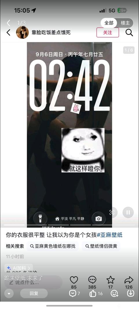 tieba_11029612158_e4750becb6b94088.jpg