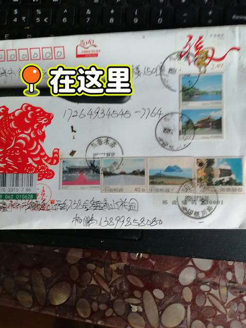 tieba_11033443238_64fa415cd042d318.jpg