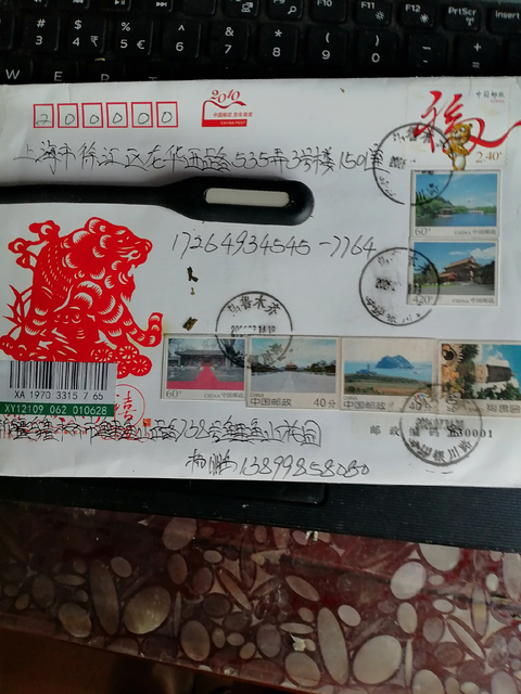 tieba_11033443238_7c3cb6be62803bcd.jpg