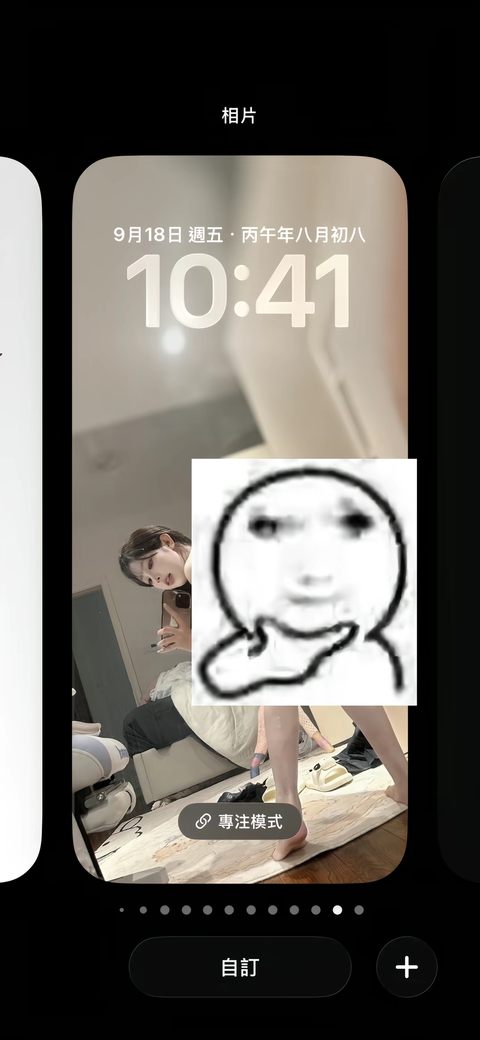 tieba_11036714718_e32511618792103c.jpg