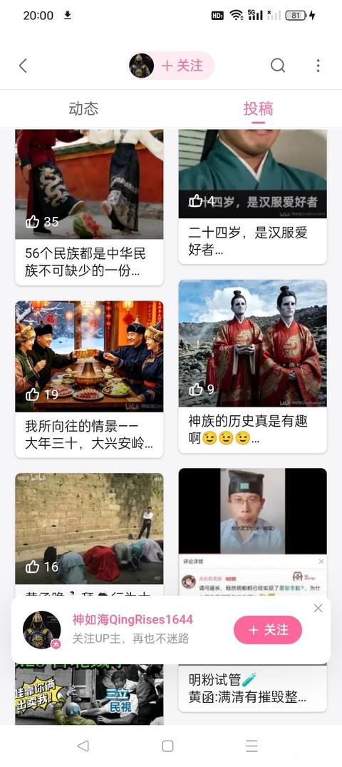 tieba_11039474075_21816592c0177266.jpg
