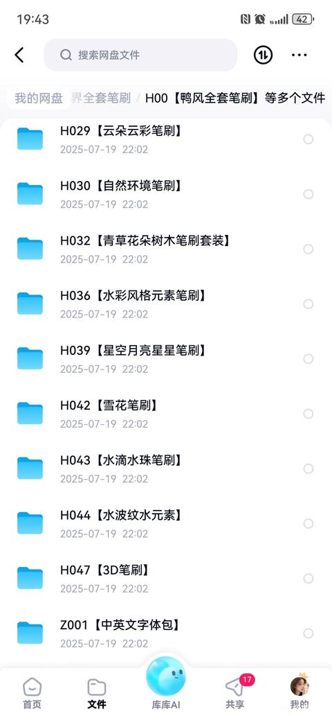 tieba_11050707390_96258ad235051b8d.jpg