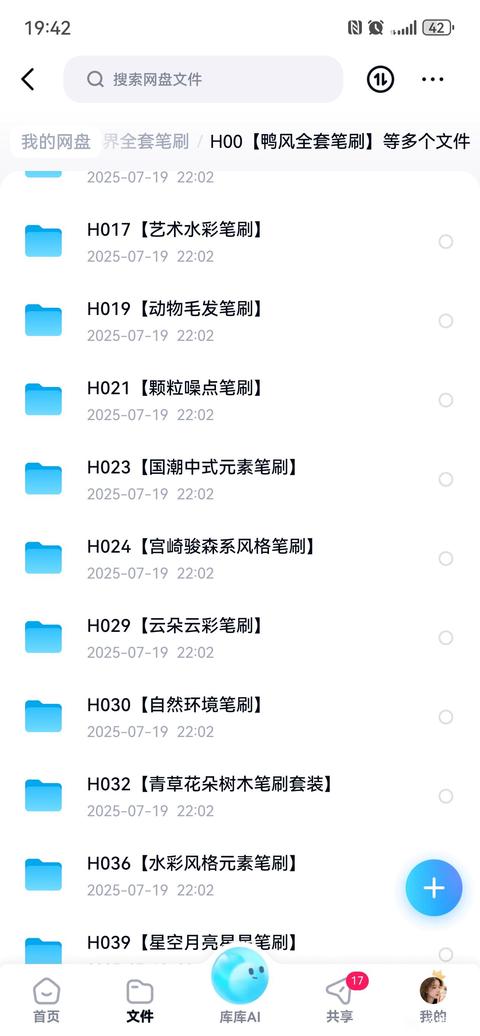 tieba_11050707390_c1f4d5ca2cf42905.jpg