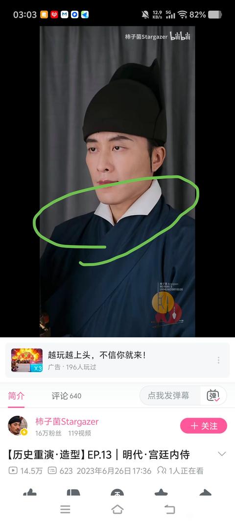 tieba_11067555400_5b85dc2bb4e3e7b3.jpg