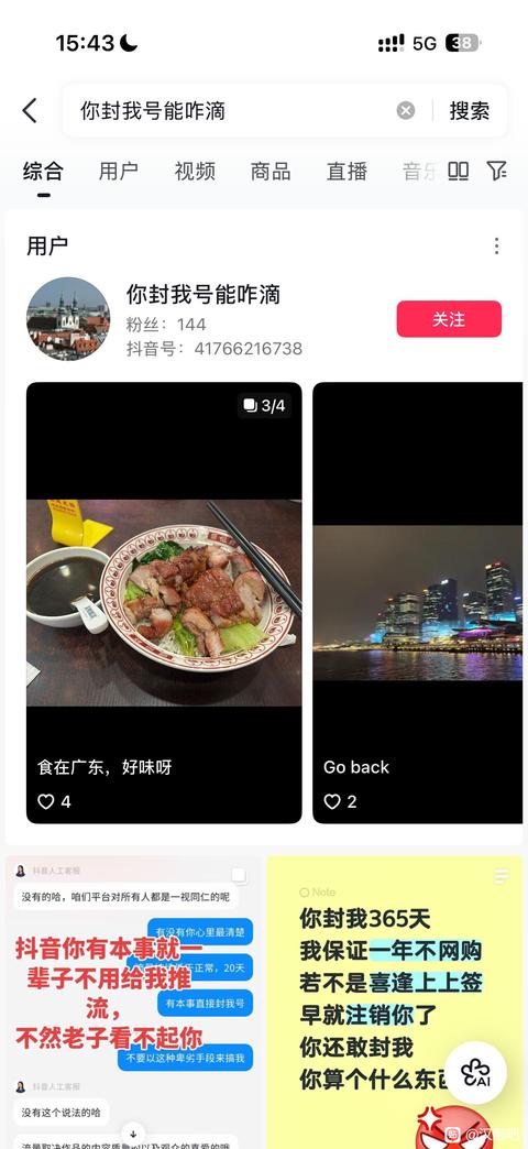 tieba_11069057647_5c4e6634f3b47067.jpg
