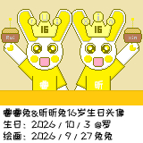 tieba_11073365738_783effabe2ae7146.jpg