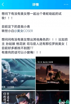 ��COS��Ƭ����ռ����������������Ŀ�������˽��,���ṩ����