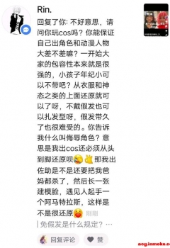 ��COS��Ƭ��COS�¹�ֲ���˹