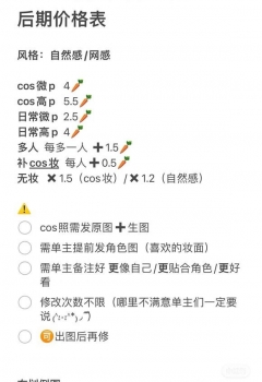 ��COS��Ƭ��?cos����
