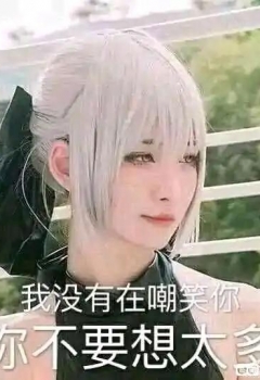 ��COS��Ƭ����ͼ������λcoser��