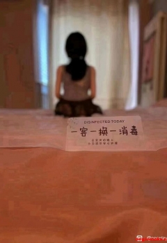 ��COS��Ƭ��������Ů�����޶�����
