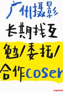��COS��Ƭ�����ݻ��㣡
