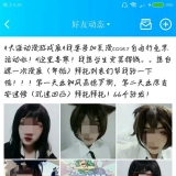 ���Ի���Ϊ�����������