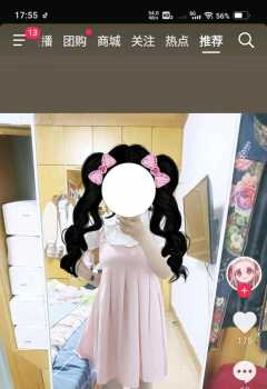 ��COS��Ƭ���ǿ��Ƚ�߹~