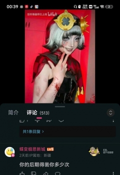 ��COS��Ƭ������һ��?