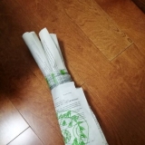 ��εͳɱ����������ȷ�cosplay��Ʒ