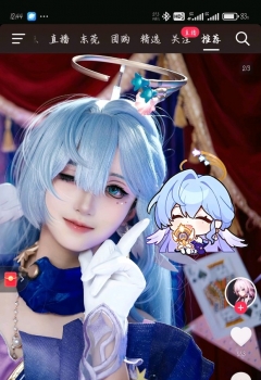 ��COS��Ƭ��8u�ǵ���ͨ����������˰���