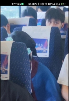 ��COS��Ƭ���ڸ����������� �뼯��