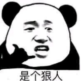 �����۲ۡ����׸ò����򳱷��Ͷ���c��