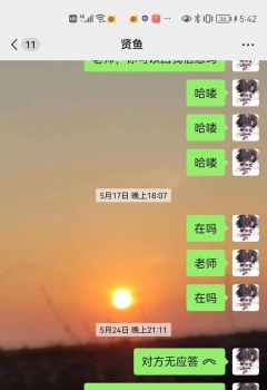 ��COS��Ƭ���ҵ�ë�ﲻ������Ϣ��ô��