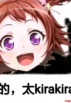 ��COS��Ƭ����һ�γ��� ������¼ ���硣