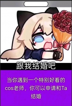 ��COS��Ƭ�������ǹ�����