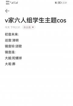 ����Ƭ��ļ��v������ѧ������cos