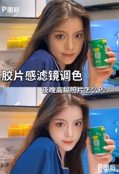 ��COS��Ƭ���������� pͼ ������ ��ͼ ���첩��Pͼ