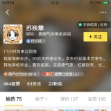 �����ˡ�����������˵��ҵ���Ƭ���廢��cos������˵����Ϊ��