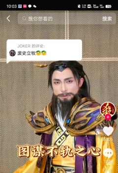 ��COS��Ƭ����û���ϸ����