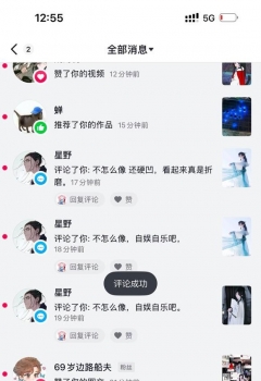 ��COS��Ƭ��ʲô����˻�����������