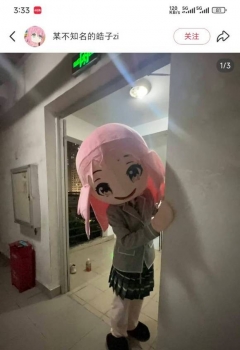 ��COS��Ƭ������ʲô��ż��
