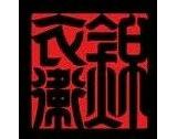 ��COS��Ƭ���崺���C������