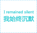 点击最左侧的论文检测
