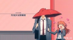  虽然两人之间的“恋爱战争”仍然没有结束