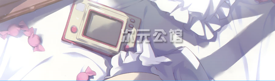 再到后来十年平乱十年治世