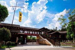现于北京及上海有15个分团