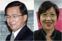 扁涉收贿数十�?hnodename=曝扁收贿数十�