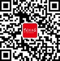 上巳节精彩连连 多国佳丽共赴西安汉服之