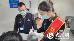 “五一”我在岗 | 烟台机场：安全检查部