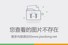 少女治感冒被要求解胸罩脱裤 遭医生摸下