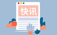 王者荣耀杨玉环是哪个赛季出的